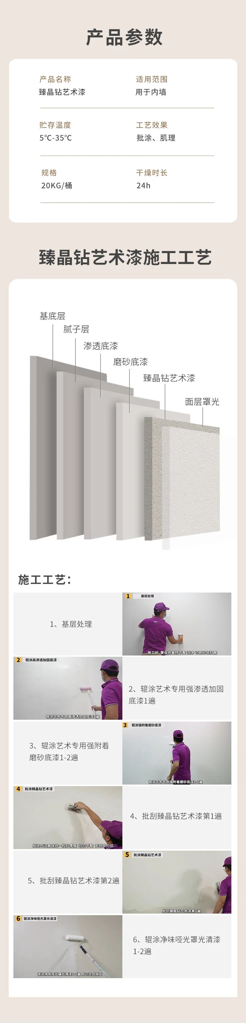mg冰球突破(中国)官方网站