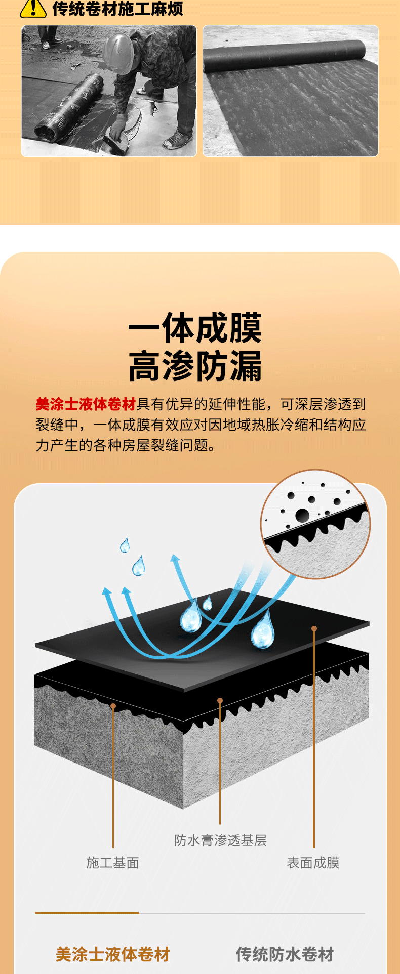 mg冰球突破(中国)官方网站