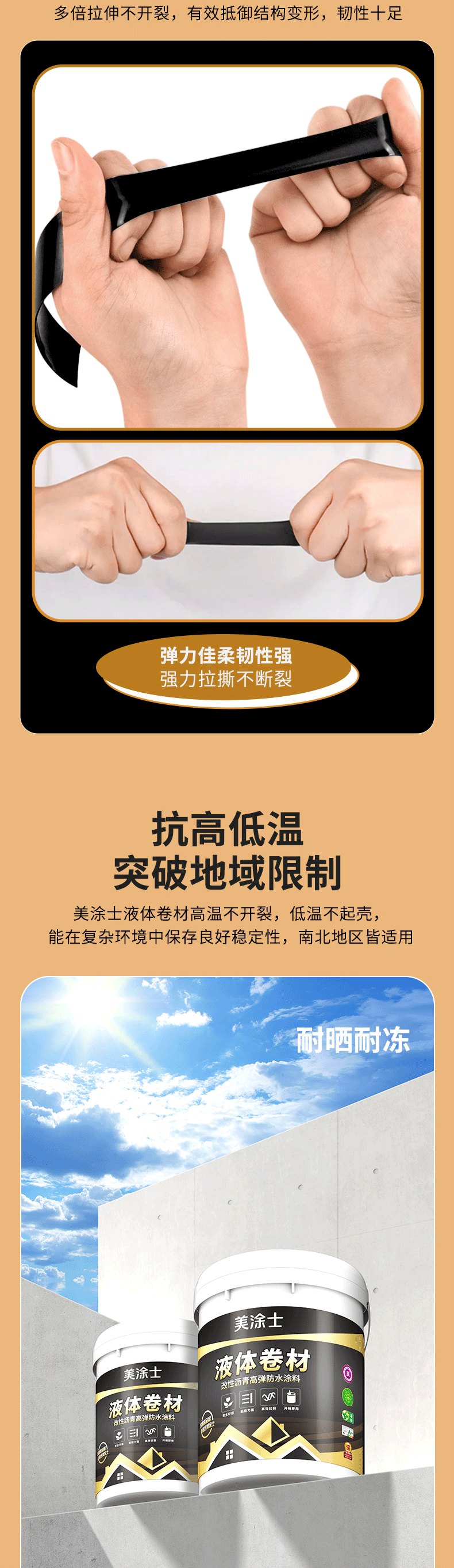 mg冰球突破(中国)官方网站