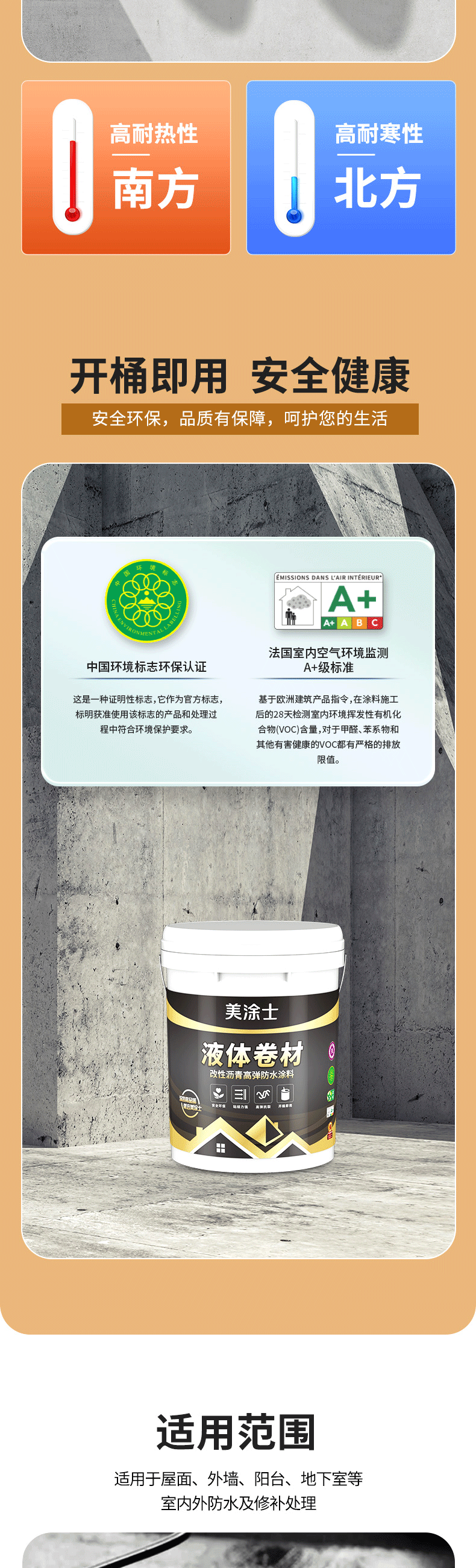 mg冰球突破(中国)官方网站