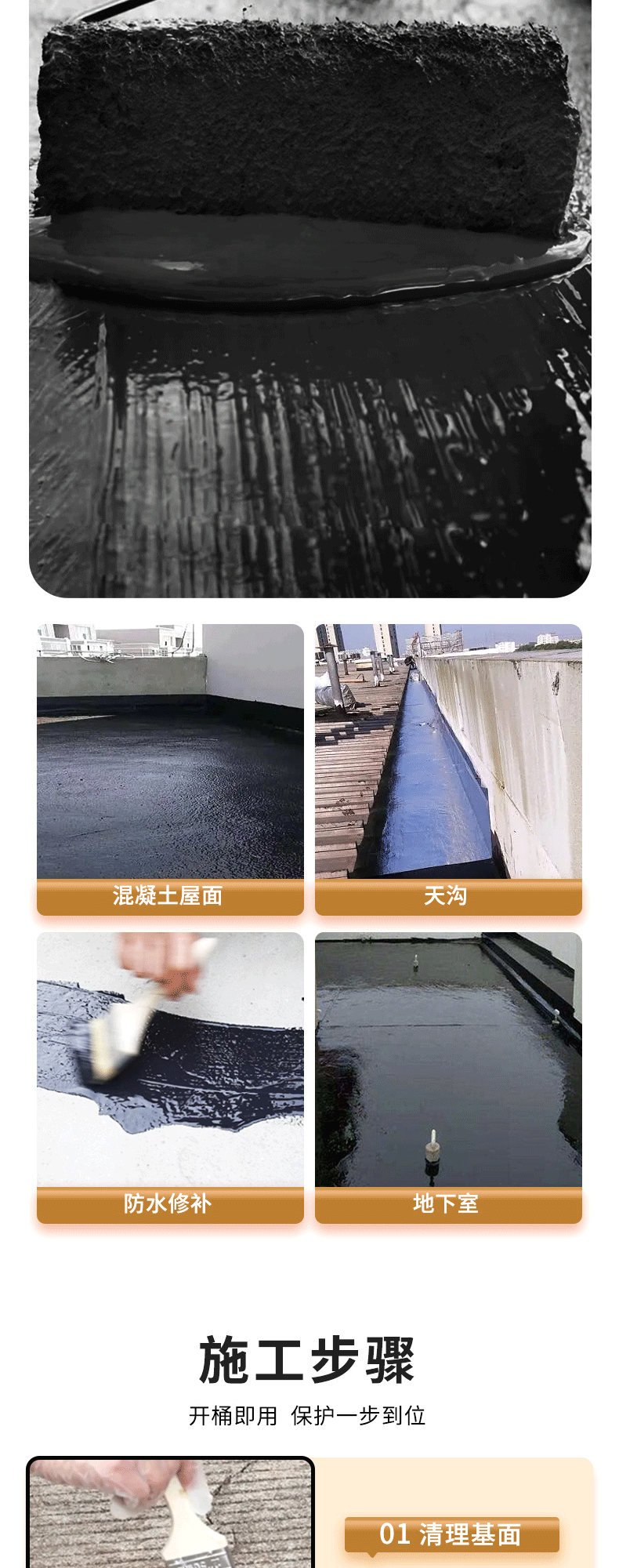 mg冰球突破(中国)官方网站