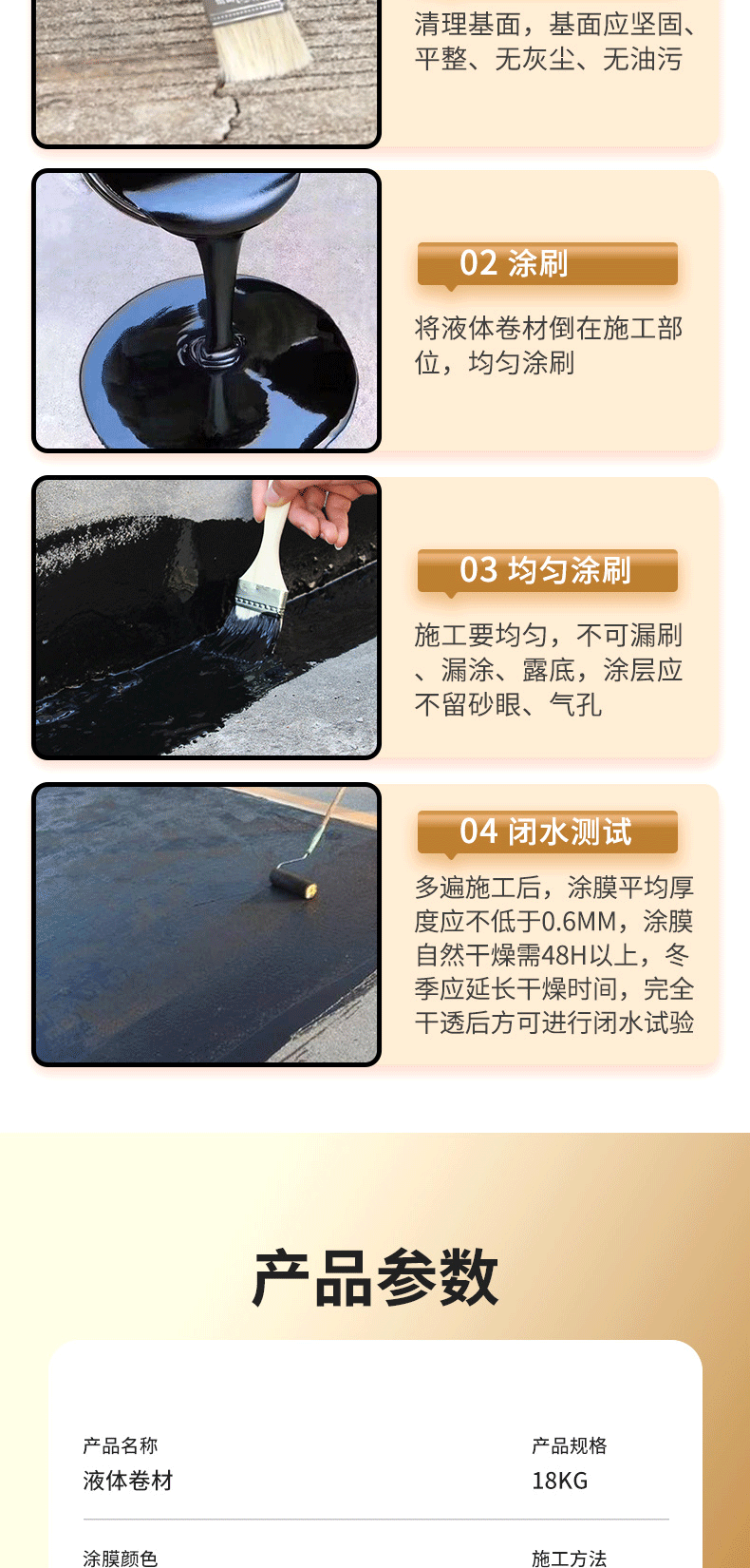 mg冰球突破(中国)官方网站