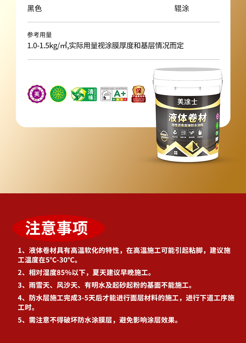 mg冰球突破(中国)官方网站