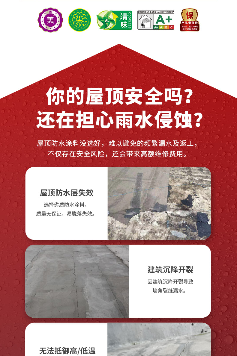 mg冰球突破(中国)官方网站