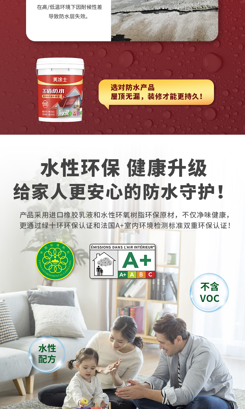 mg冰球突破(中国)官方网站