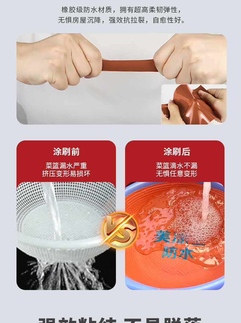 mg冰球突破(中国)官方网站