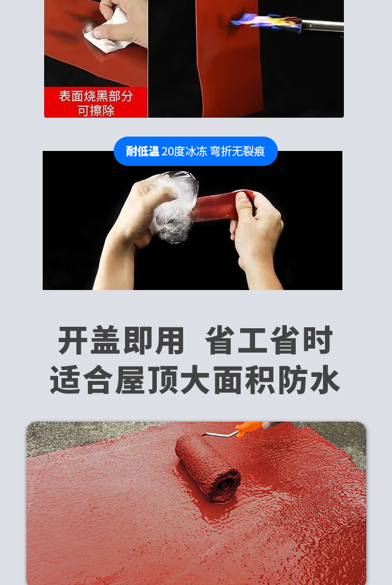 mg冰球突破(中国)官方网站