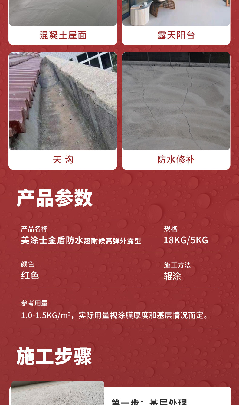 mg冰球突破(中国)官方网站