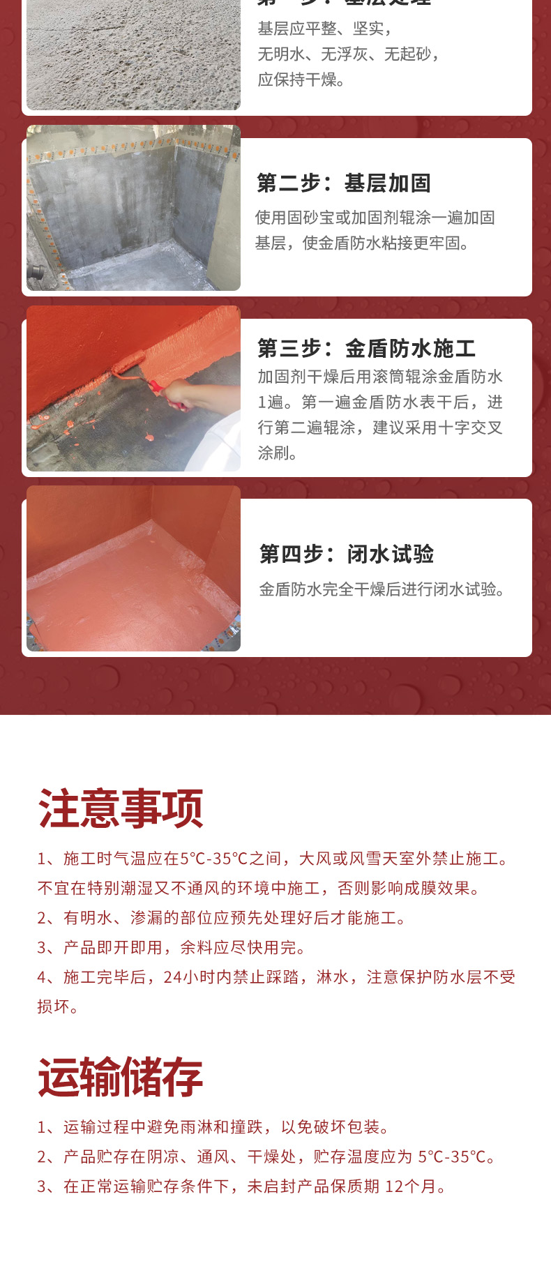mg冰球突破(中国)官方网站