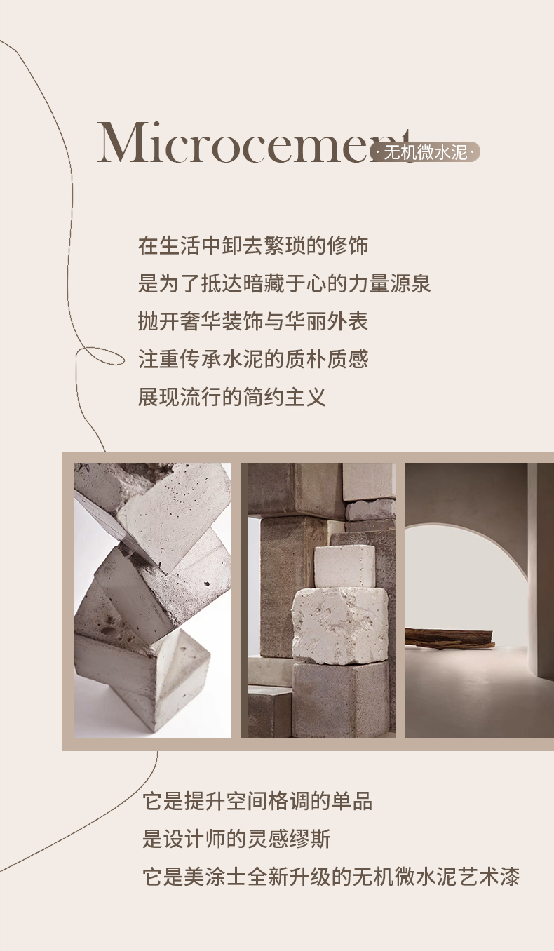 mg冰球突破(中国)官方网站