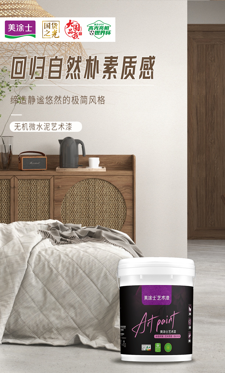 mg冰球突破(中国)官方网站