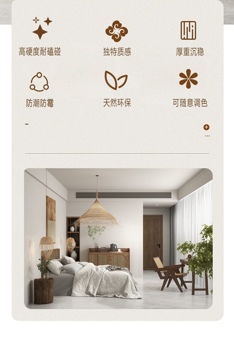 mg冰球突破(中国)官方网站