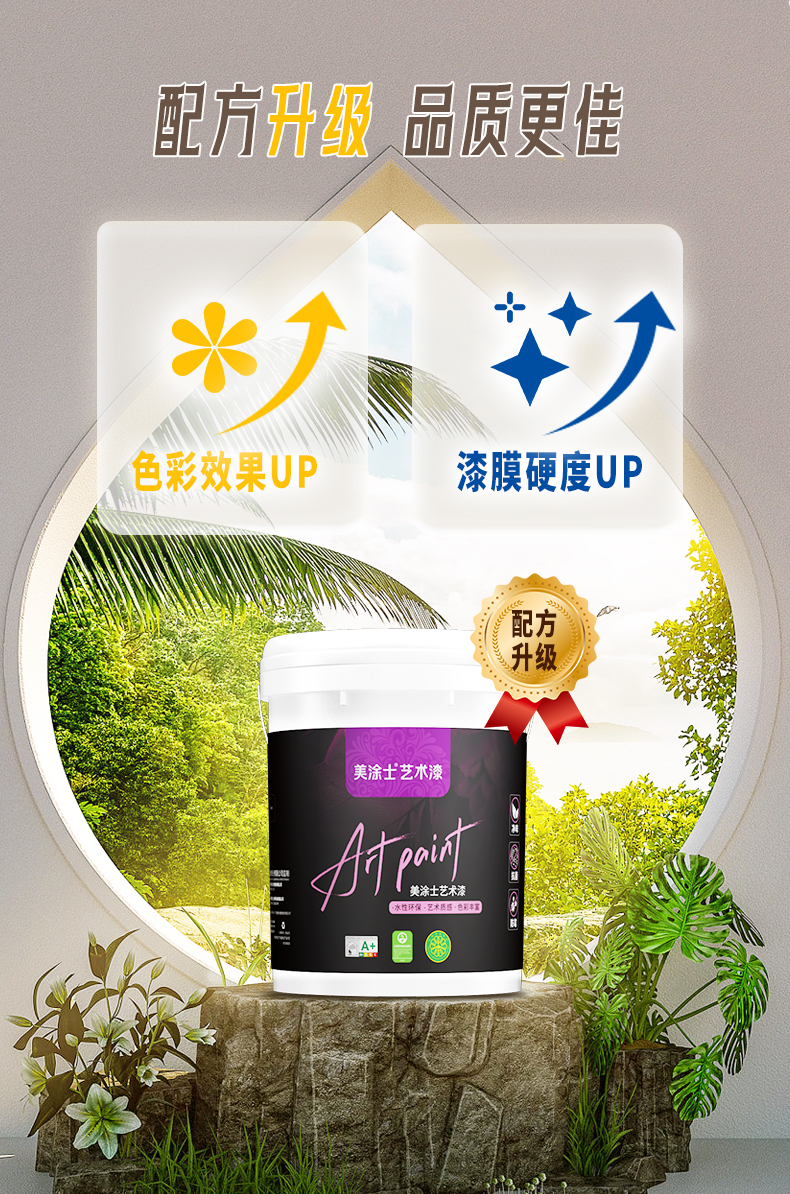 mg冰球突破(中国)官方网站