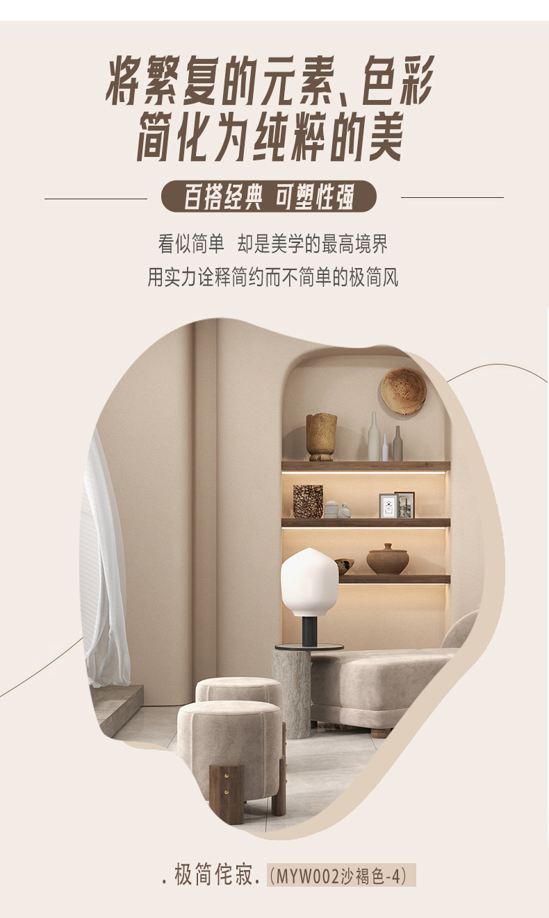 mg冰球突破(中国)官方网站
