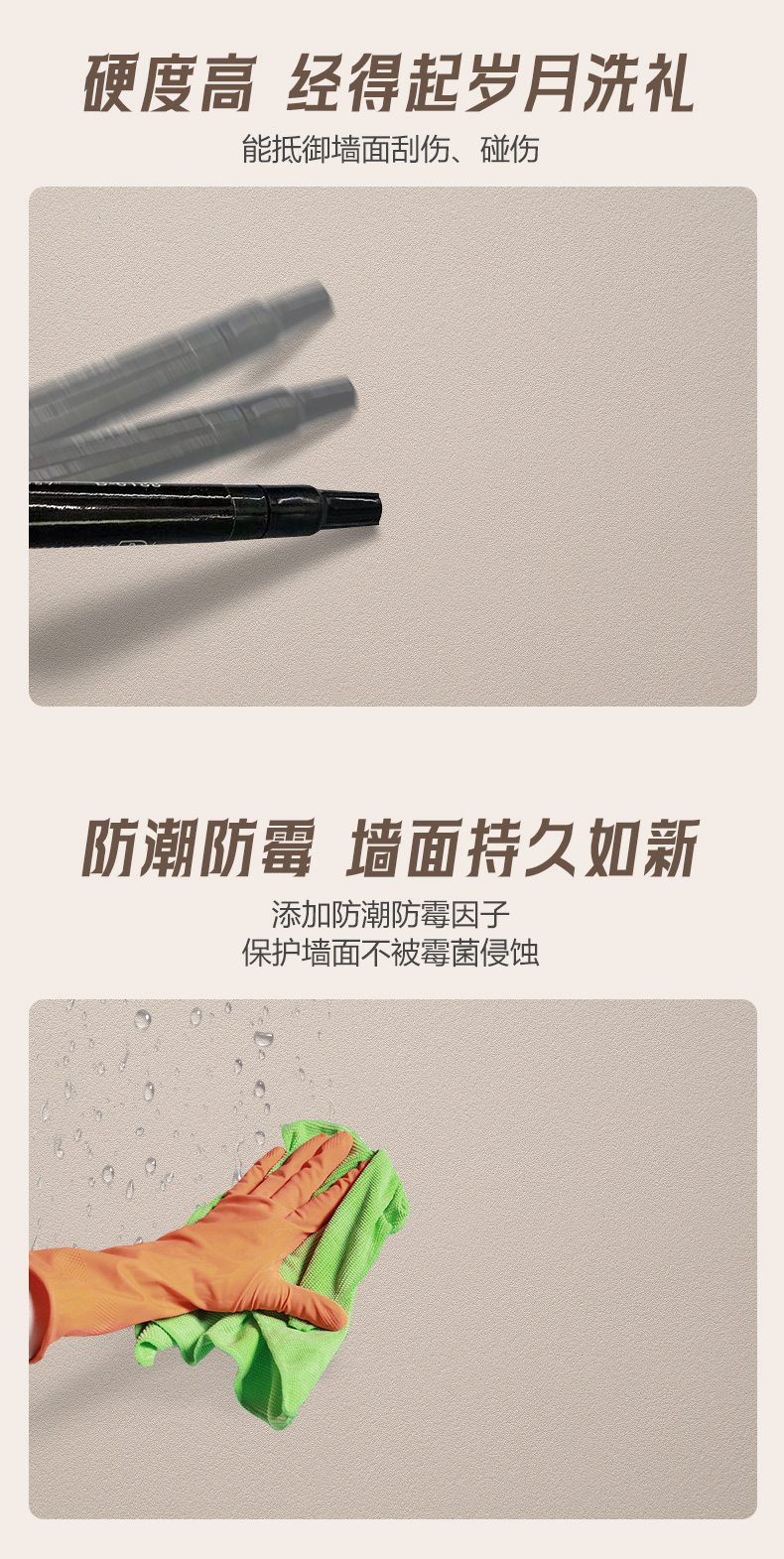 mg冰球突破(中国)官方网站