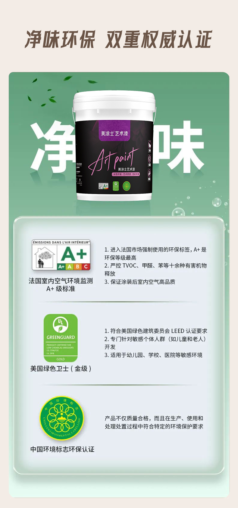 mg冰球突破(中国)官方网站