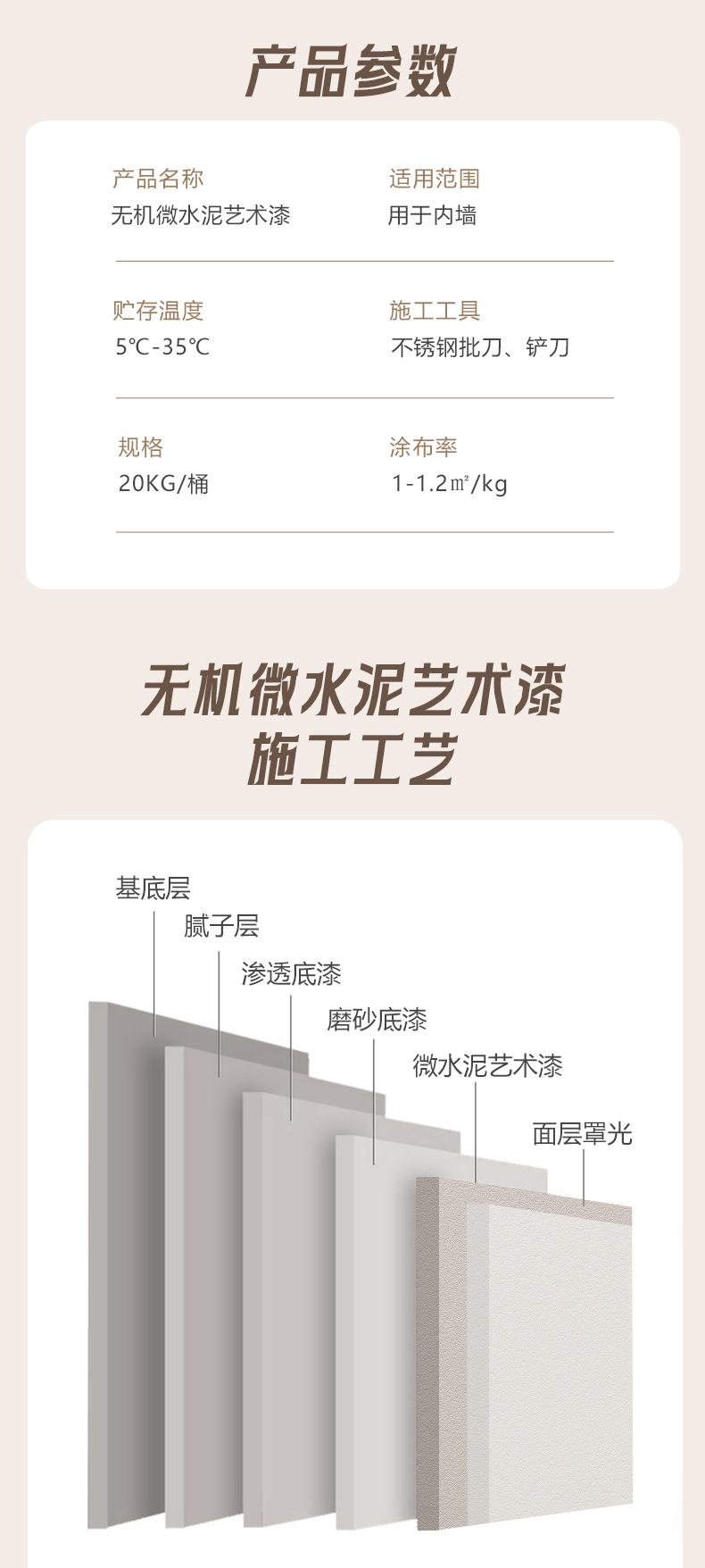 mg冰球突破(中国)官方网站