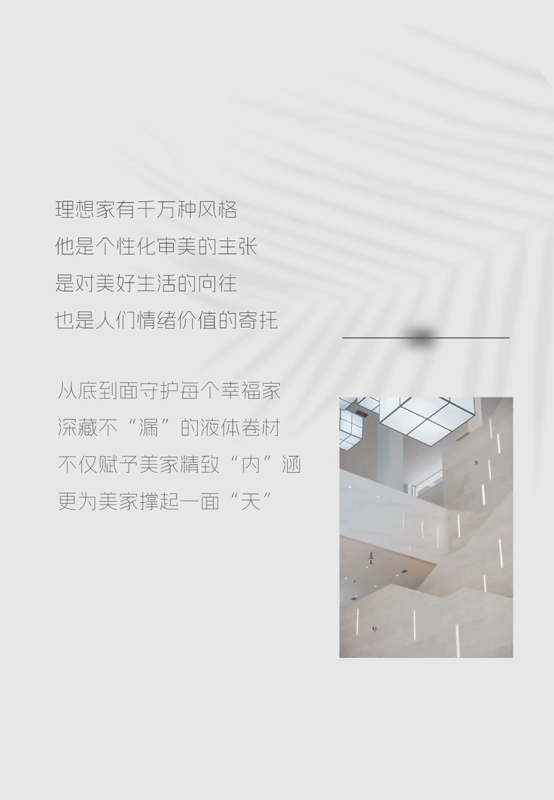 mg冰球突破(中国)官方网站