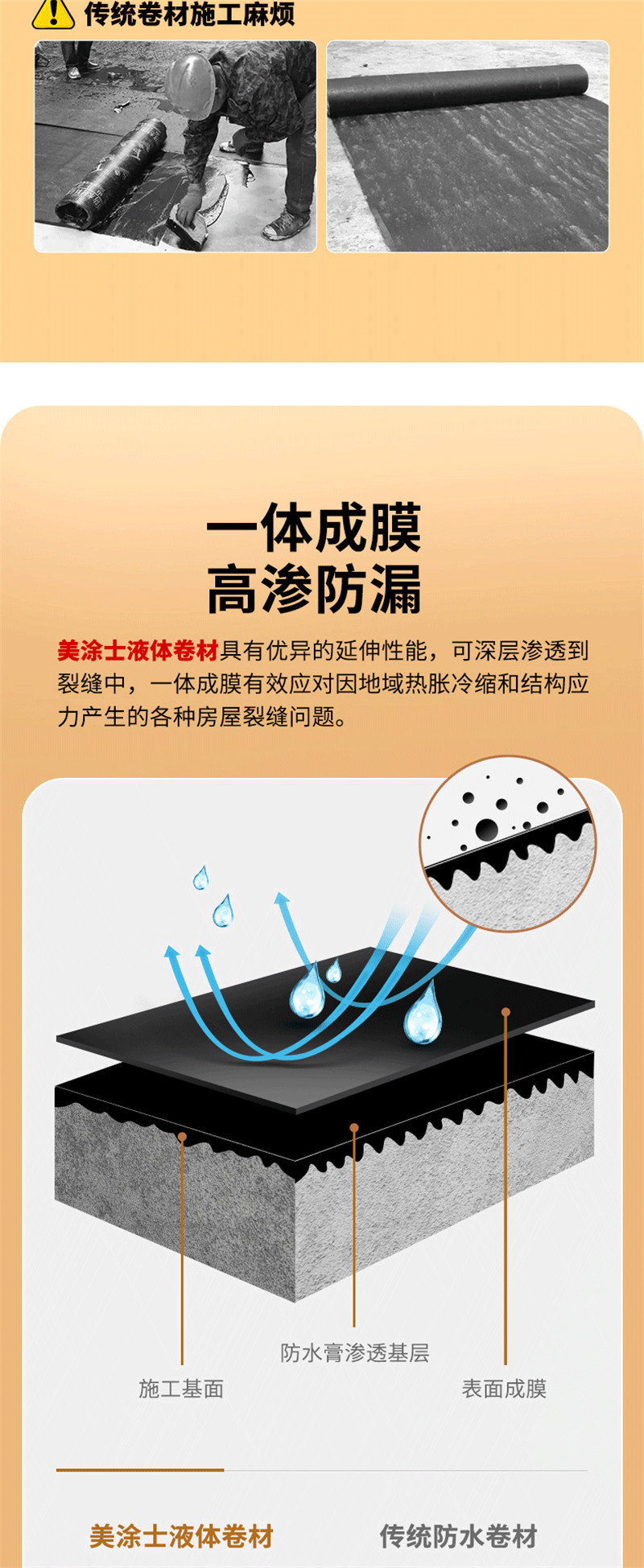 mg冰球突破(中国)官方网站
