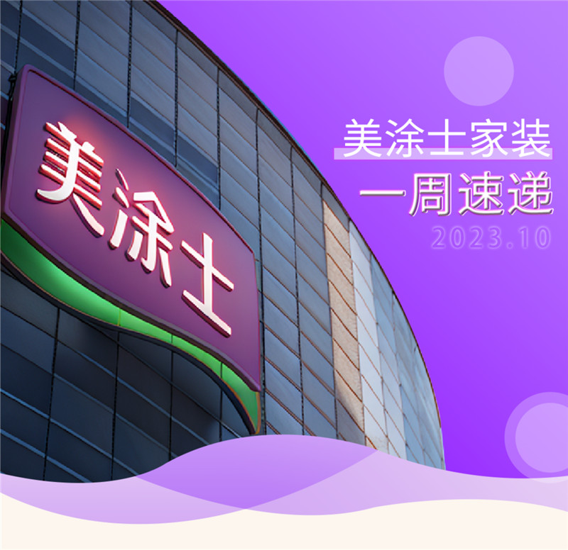 mg冰球突破(中国)官方网站