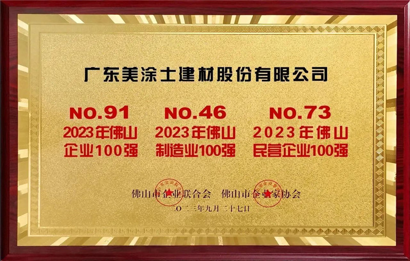 mg冰球突破(中国)官方网站