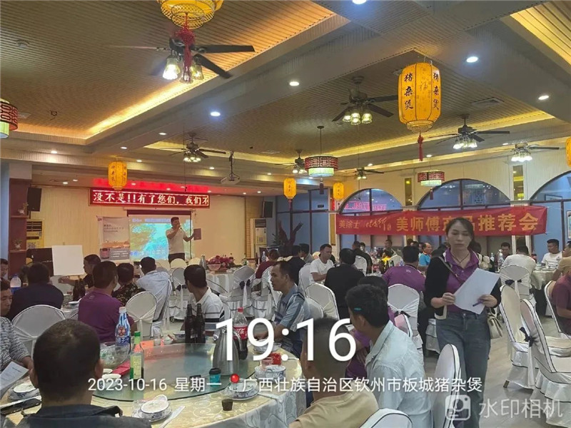 mg冰球突破(中国)官方网站