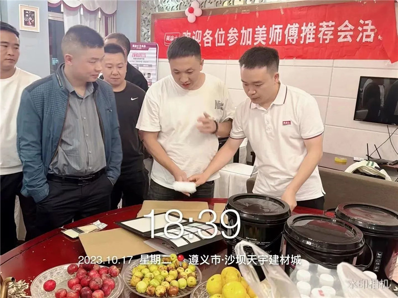 mg冰球突破(中国)官方网站
