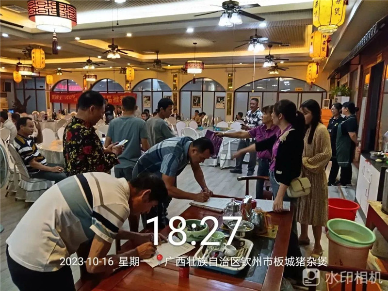 mg冰球突破(中国)官方网站