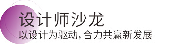 mg冰球突破(中国)官方网站