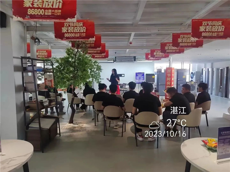 mg冰球突破(中国)官方网站