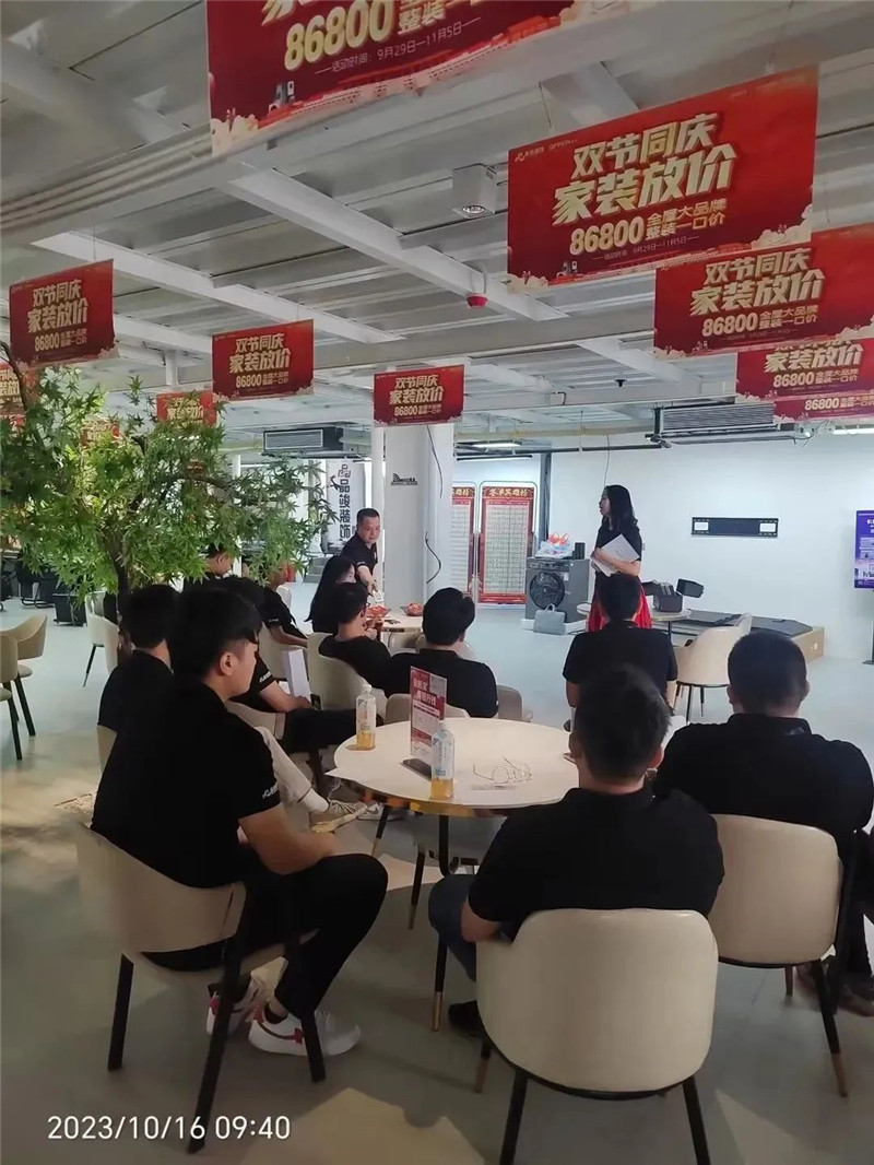 mg冰球突破(中国)官方网站