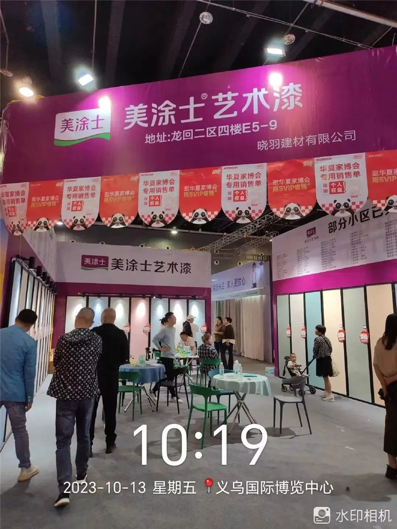 mg冰球突破(中国)官方网站