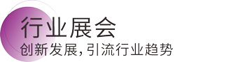 mg冰球突破(中国)官方网站