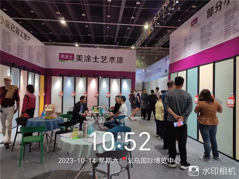 mg冰球突破(中国)官方网站