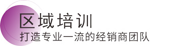 mg冰球突破(中国)官方网站