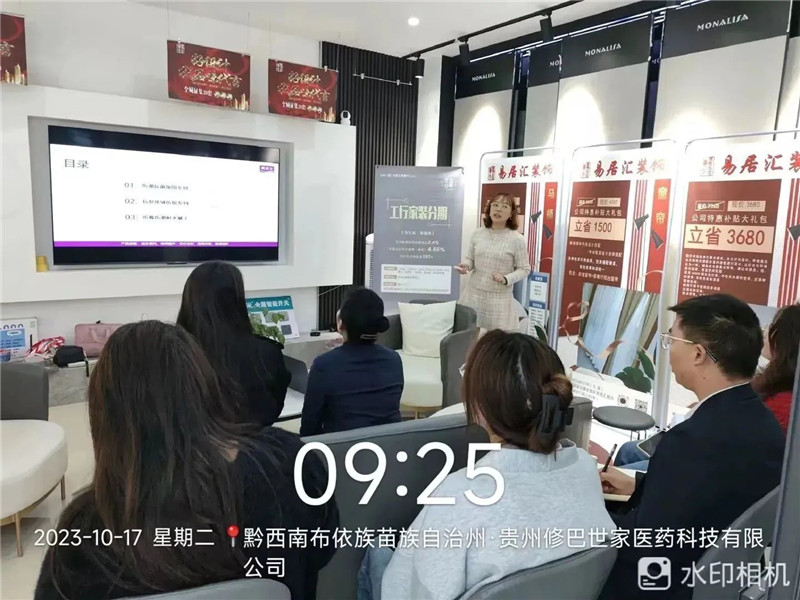 mg冰球突破(中国)官方网站