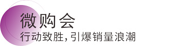 mg冰球突破(中国)官方网站