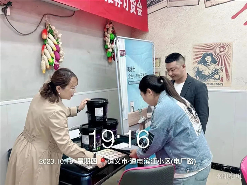 mg冰球突破(中国)官方网站