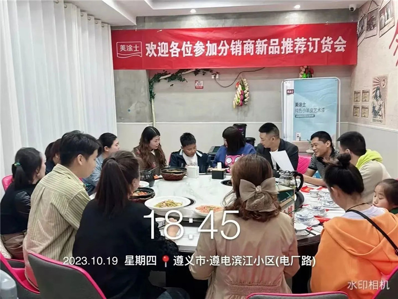 mg冰球突破(中国)官方网站