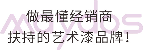mg冰球突破(中国)官方网站