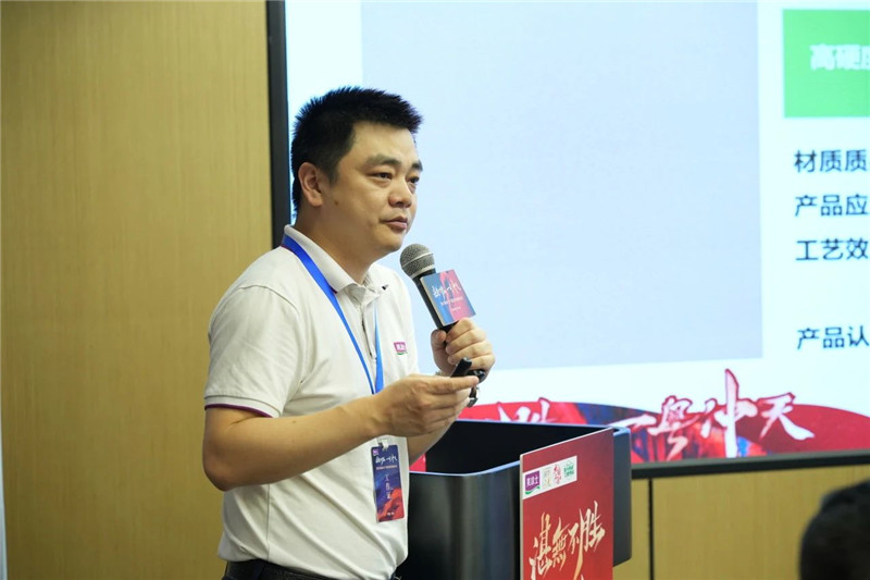 mg冰球突破(中国)官方网站