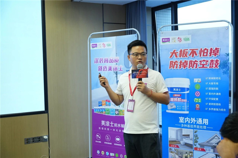 mg冰球突破(中国)官方网站