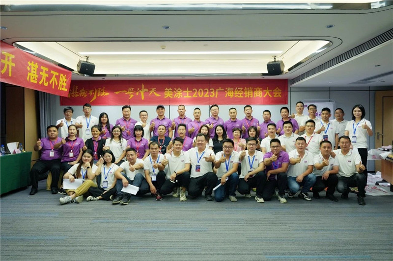 mg冰球突破(中国)官方网站
