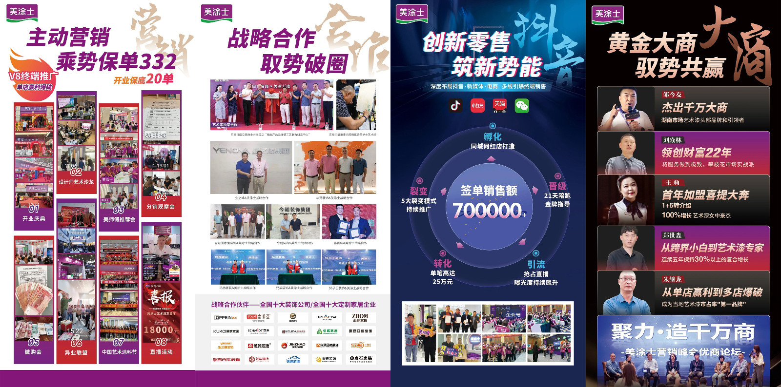 mg冰球突破(中国)官方网站