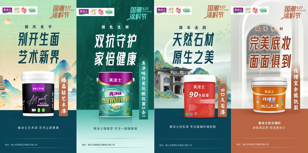 mg冰球突破(中国)官方网站