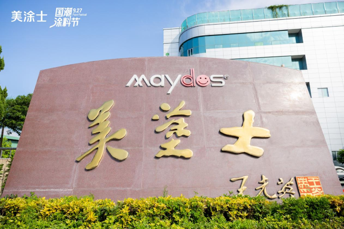 mg冰球突破(中国)官方网站