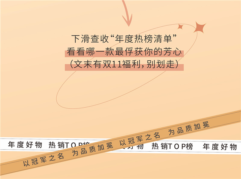 mg冰球突破(中国)官方网站