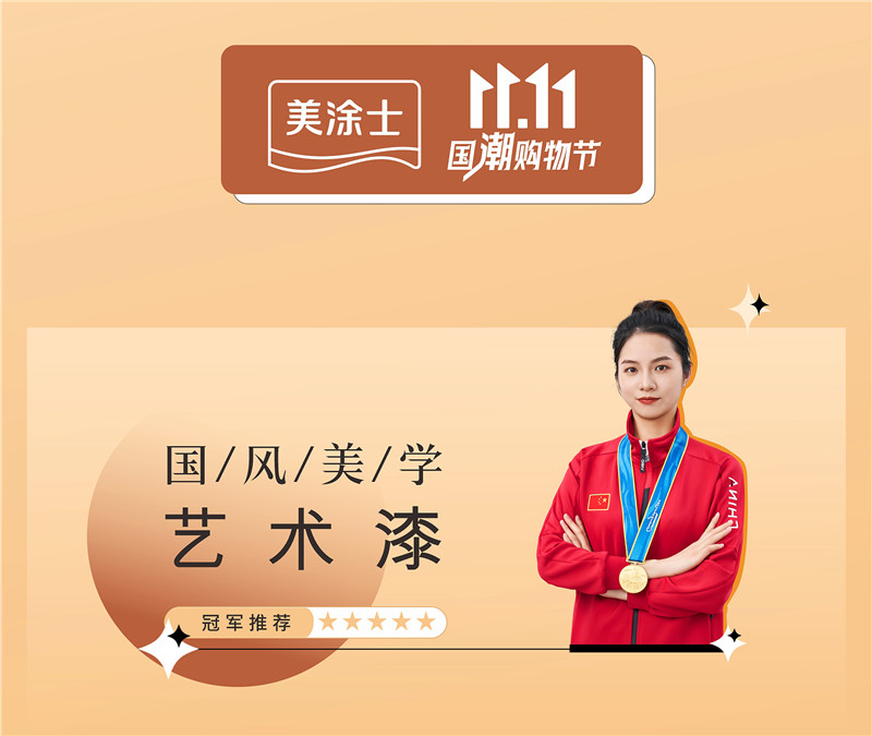 mg冰球突破(中国)官方网站