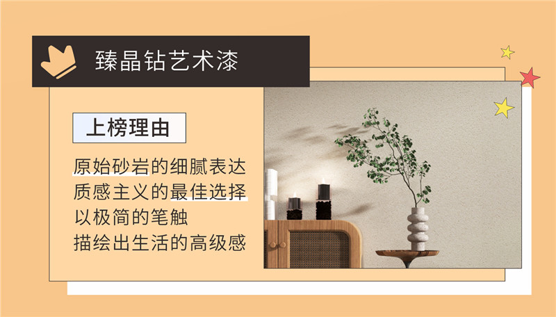 mg冰球突破(中国)官方网站