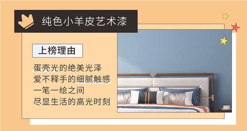 mg冰球突破(中国)官方网站